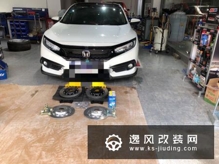 TEIP40D刹车后轮加大CZV330、迈斯盾轮毂