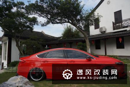 南通车友中毒改装，把蒙迪欧改成心中的姿态大王