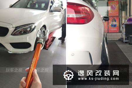 瓦罐魅力，奔驰C200旅行版姿态改装案例