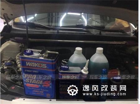 千辛万苦打造Dream car 来自帝魂的昂克赛拉改装