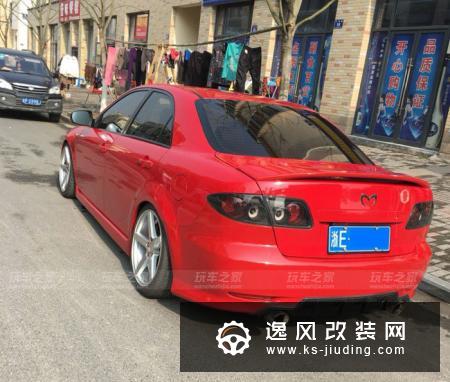 一代经典 马自达6改装案例