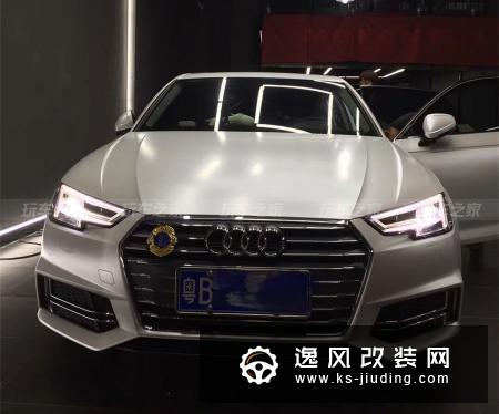 素雅风格也得花心思，深圳95后车主的17款奥迪A4L（B9）改装案例