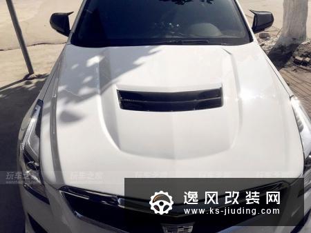 凯迪拉克ATS-L改装案例 外观兼顾性能
