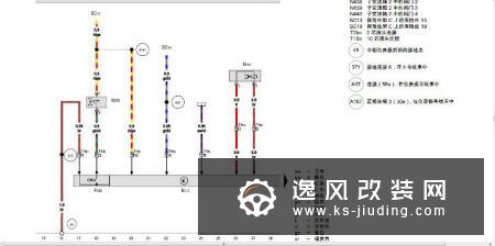 大众宝来1.4T手动改自动，移植DSG双离合变速箱