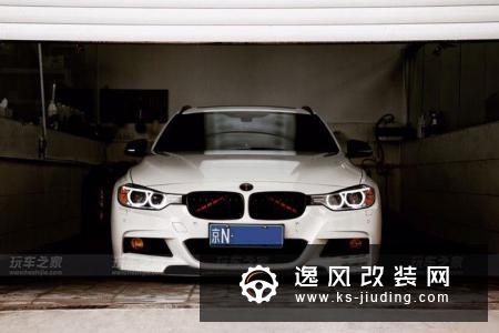 30万打造最美宝马328i旅行车，车主对改装有着深入骨髓的爱