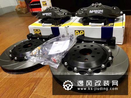 男人的大玩具：斯巴鲁力狮2.5L改装案例