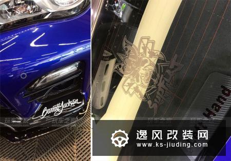 毒物缠身，英菲尼迪Q50L改装蜕变之路
