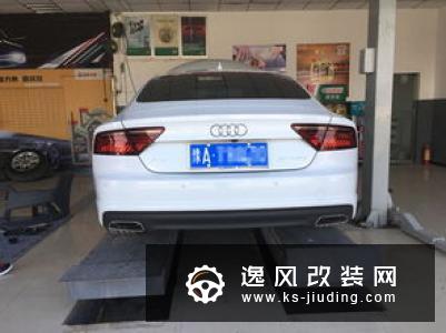 奥迪A7蜕变RS7，三年改装之路总结