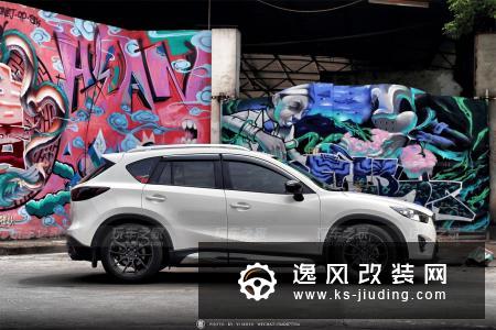 一年心血的投入 珠海车友的马自达CX-5改装总结