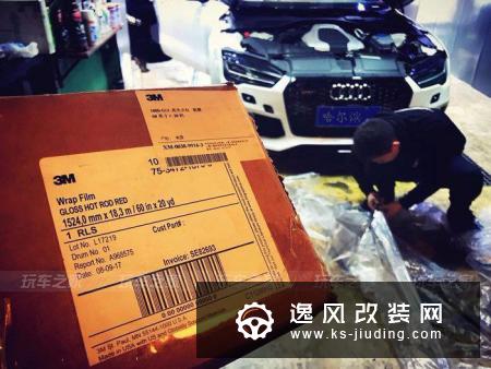 高亮大红色奥迪A7改装案例，颜值高回头率更高