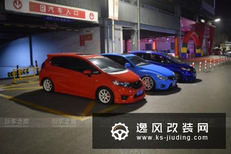 听说飞度改装便宜入了坑，车主不知不觉改了几万下去了