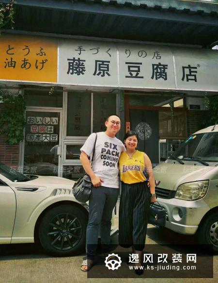 众泰Z700改装鸣谢车主:林一
