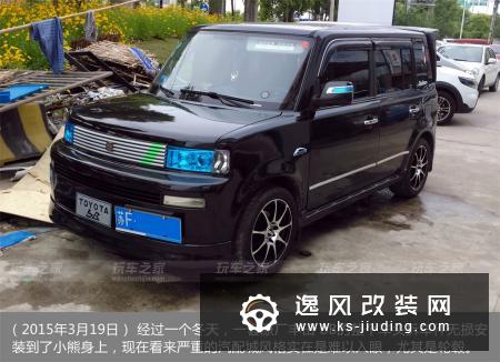 坚持十年的盒子车情怀，车友的长城酷熊改装心路历程