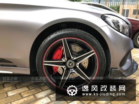 海南车友提奔驰C200L，两年改装外观操控大变样