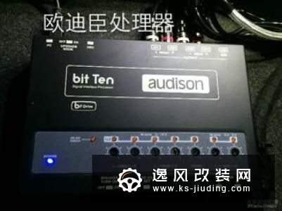 百改降为先，福州车友的骚红蒙迪欧改装之路