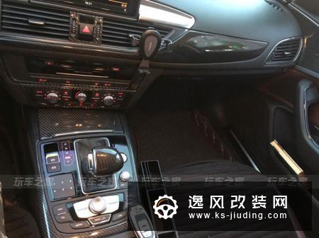 90后大学生从摆地摊到入手奥迪A6，花自己的钱改装车子
