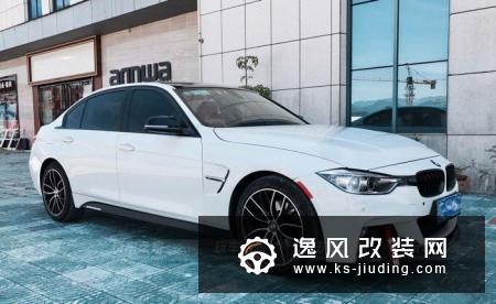 无关动力 车友改装宝马320Li只为了自己看着喜欢