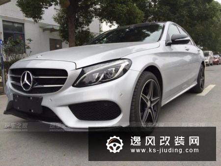 车友手动打造 独一无二的奔驰C级改装车