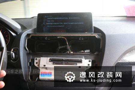 宝马1系改装鸣谢车主:请叫我迈巴C