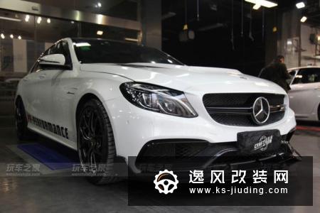 660匹奔驰C63 W205改装之路 西装暴徒诞生记