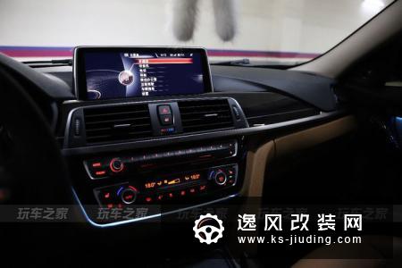 宝马3系整车改装案例 酒喷大中冷装车