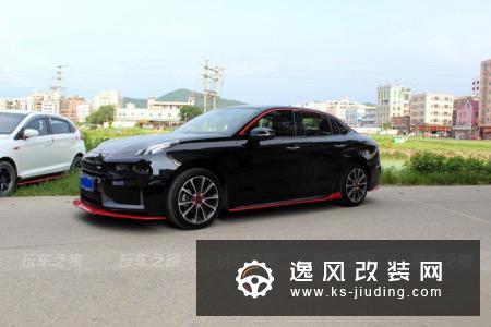 提车一年开始改装领克03 绞牙避震提升操控