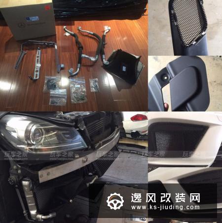 和苹果树的不解之缘，奔驰C63（W204）两年改装成全国唯一