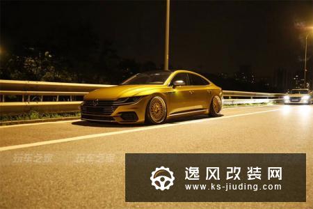 广东车友全国首提首改，打造国内首例低趴新CC
