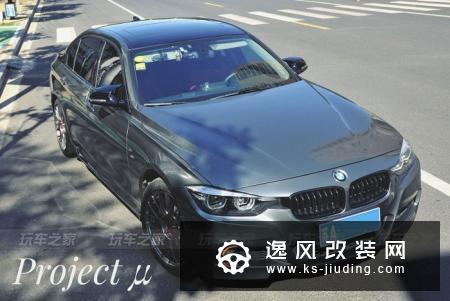 不做雷同的3系，个性鲜明的宝马330Li改装案例