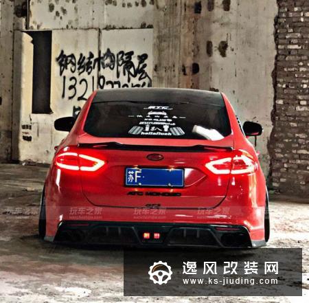 南通车友中毒改装，把蒙迪欧改成心中的姿态大王