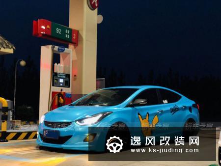 聊城车友入改装坑四年，打造皮卡丘版的低趴朗动