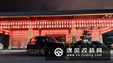 他把日本装到了后备箱里 全国最骚景逸改装案例