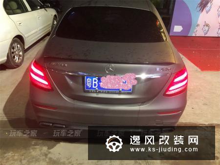 奔驰新E级改装案例 花费十万内外兼修