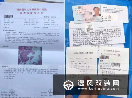 车友为圆梦怒提宝马330i 改装成LB宽体M3后却要卖掉？