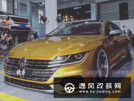 广东车友全国首提首改，打造国内首例低趴新CC