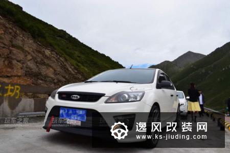 经典福克斯1.8L手动挡改装案例 颜值不输新款
