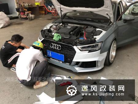 买了三辆奥迪后，成都车友改装了一辆外八倾角的奥迪A3