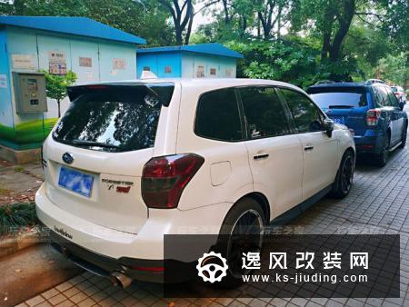 斯巴鲁森林人2.5L改装案例 打造属于自己的大钢炮