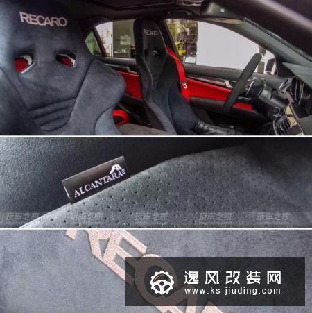 和苹果树的不解之缘，奔驰C63（W204）两年改装成全国唯一