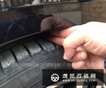 2016款帕萨特御尊版