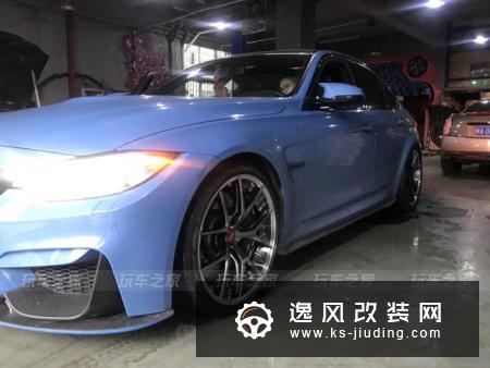 Dream Power 宝马M3（F80）改装毕业总结