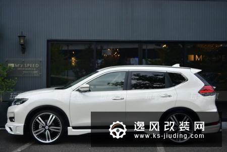 街头暴走，日产奇骏改装MzSpeed包围套件