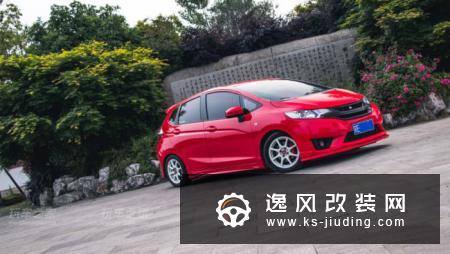 听说飞度改装便宜入了坑，车主不知不觉改了几万下去了