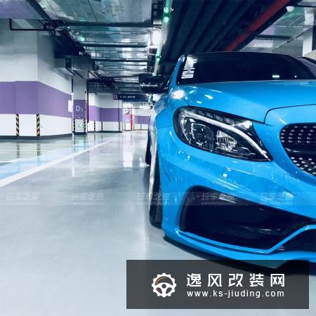游走在浪与骚之间的奔驰C200 手工宽体与低趴倾角的美
