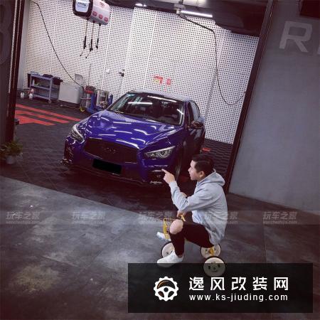 毒物缠身，英菲尼迪Q50L改装蜕变之路