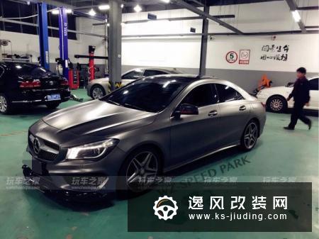奔驰CLA 220提升颜值改装案例 内外兼修的整体性