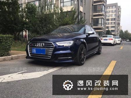 400匹暴力小钢炮，奥迪S3改装进化之路