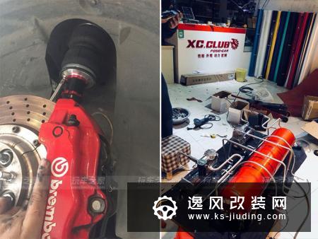 南通车友中毒改装，把蒙迪欧改成心中的姿态大王
