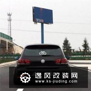 从四代换到七代高尔夫GTI，改装完美贴地卡边姿态