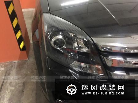 哈弗H5强化改装总结 跑长途和烂路轻轻松松